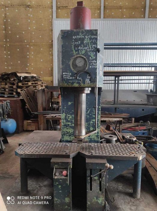 Пресс гидравлический (63 т)