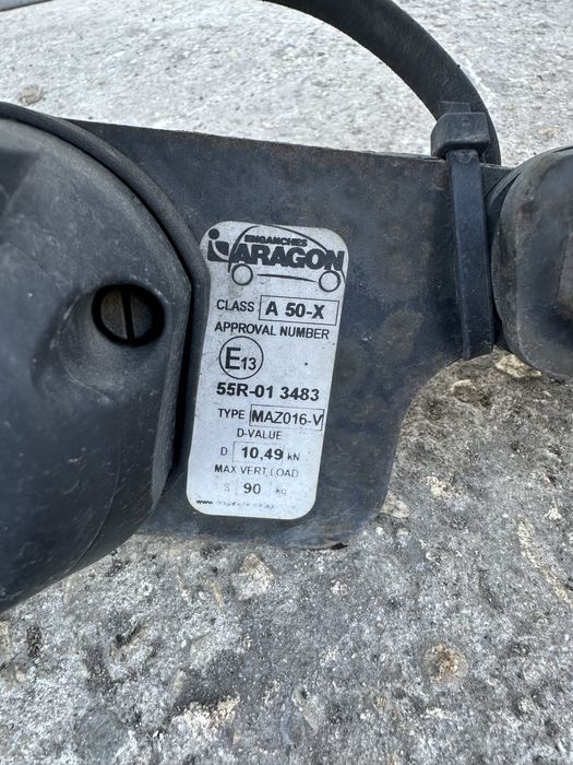 Теглич комплект за Мазда Cx-5