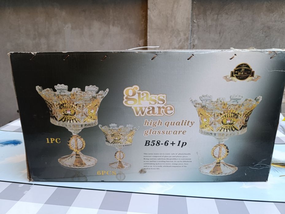 Продается комплект посуды