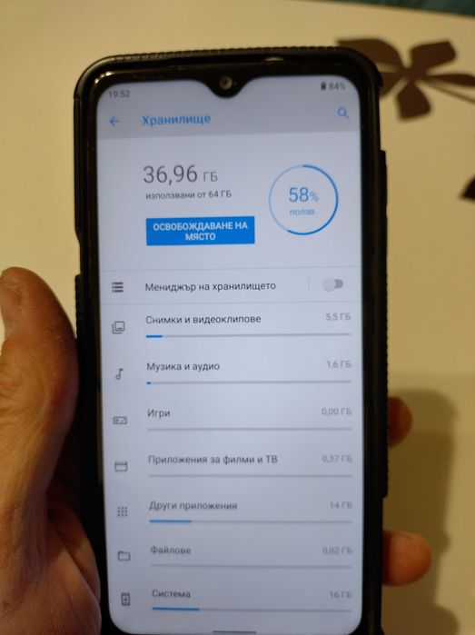 Продавам Нокиа 6.2