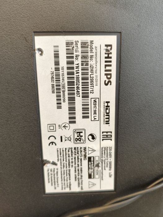 LCD Philips 32hfl2869t 12