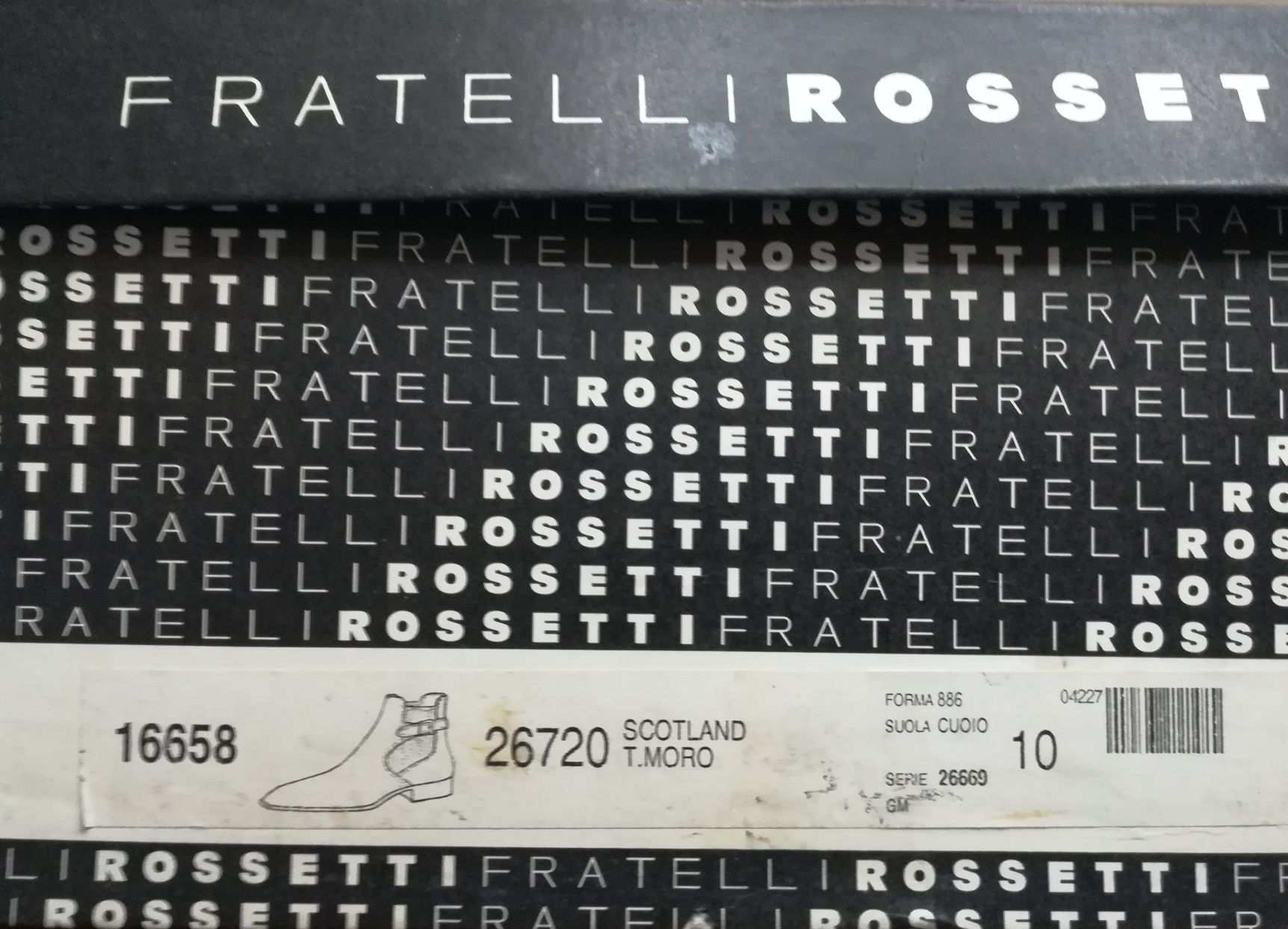 Велурени боти Fratelli Rossetti