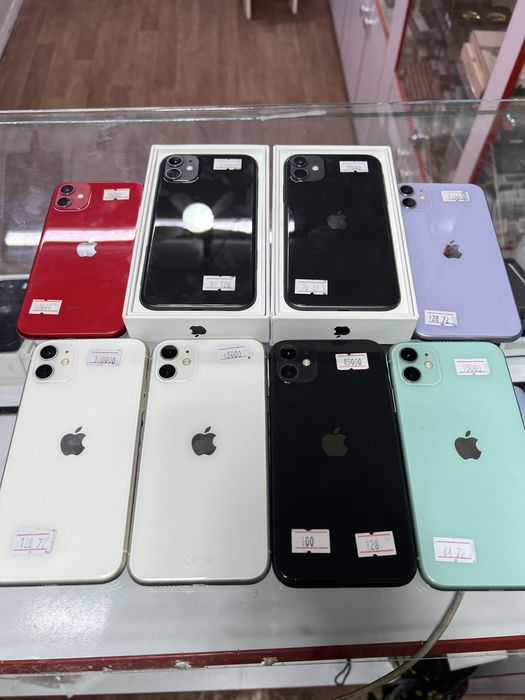 Айфоны Ауыл береке