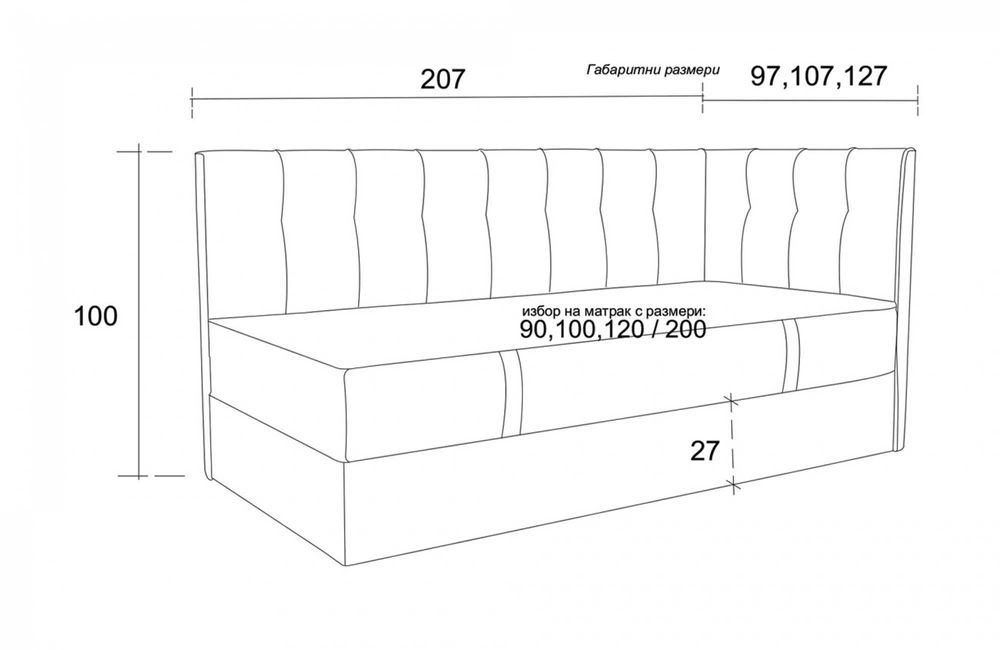 Тапицирано детско легло - практично - с подматрачна рамка и ракла!