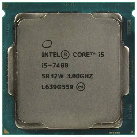 Продам процессор i5 7400