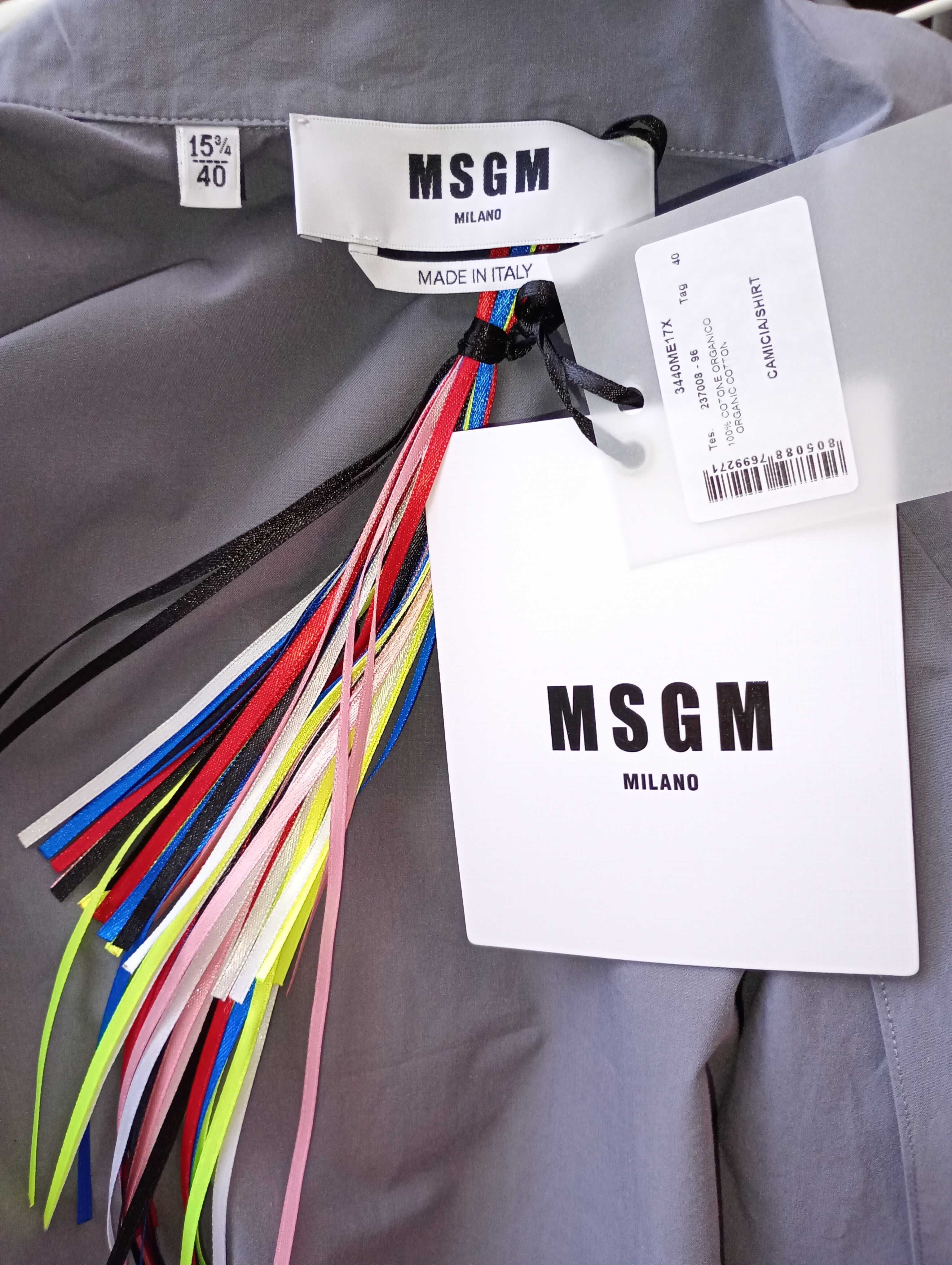 Риза MSGM Milano оригинална