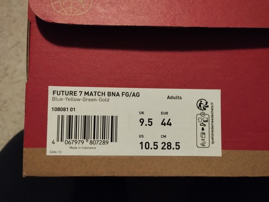 Бутонки  Puma  FUTURE  7  MATCH  BNA   FG/AG