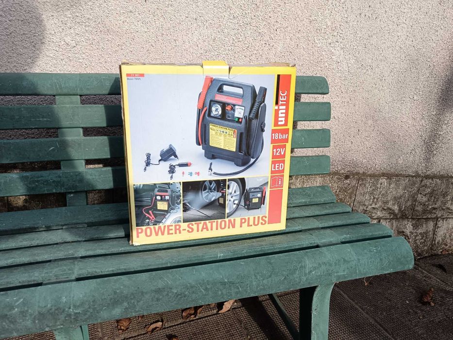 Стартова станция с компресор и фенерче