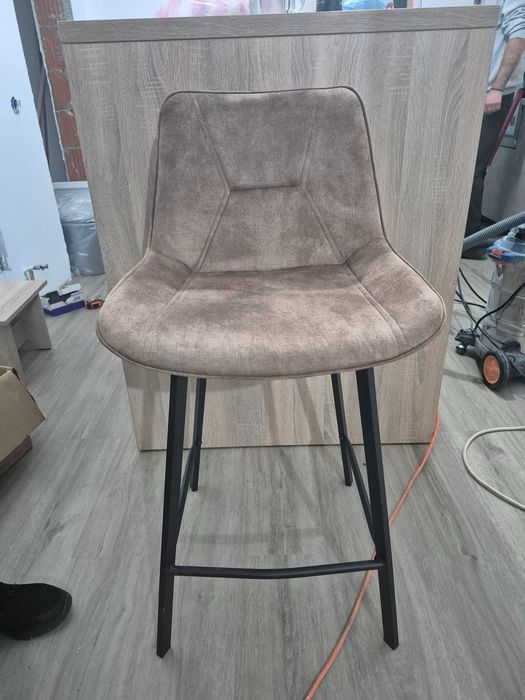 Set scaune bar (bucatarie)