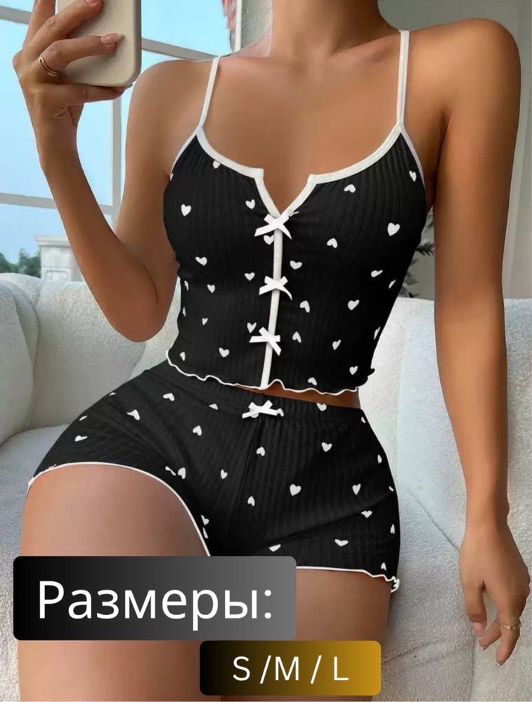 Пижама для дома — топ и шорты с милыми сердечками
