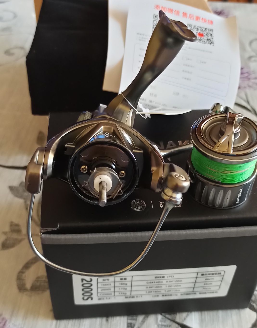 Спининг макара Kingsnake 2500S