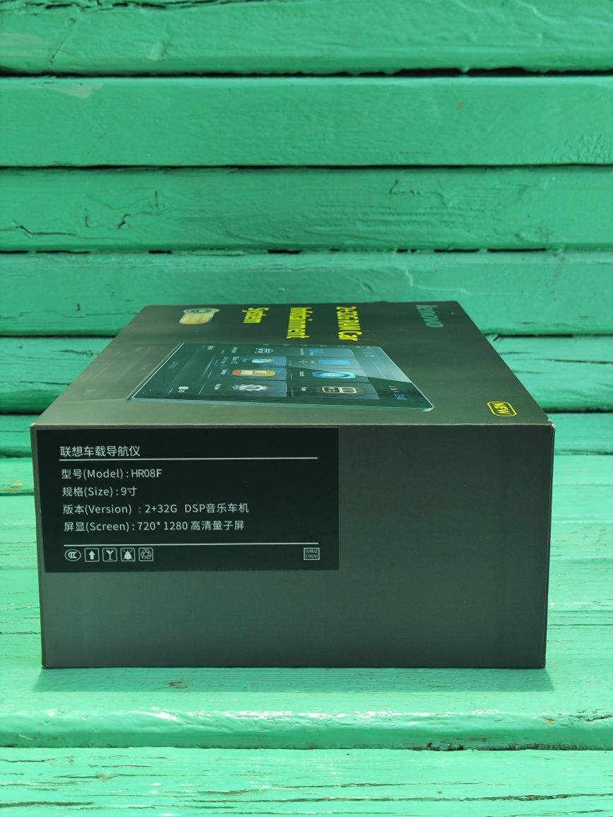 Lenovo monitor hr080f