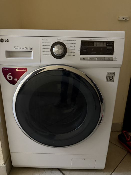 Продам б/у стиральную магину LG