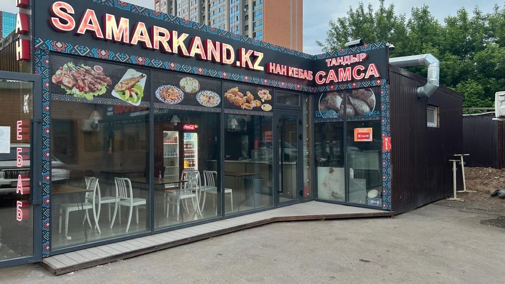 Продам готовый бизнес
