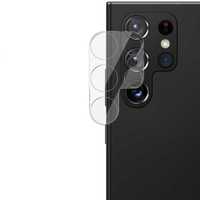 Протектор за Камера за Samsung Galaxy S23/S22/S21/Plus/Ultra