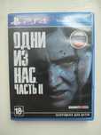 Одни из нас часть 2 (The last of us part 2) для PS4