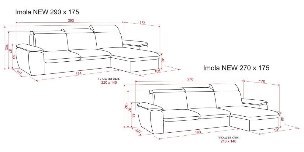 Уникален ъглов диван с функция сън+барбарон+топ матрак подарък