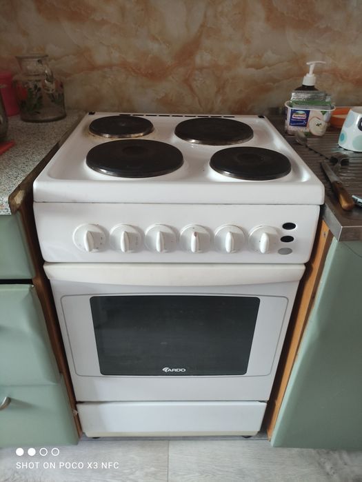 Кухонная плита Ardo