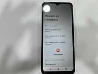 Продавам Xiaomi Redmi A3 - Почти Нов!
