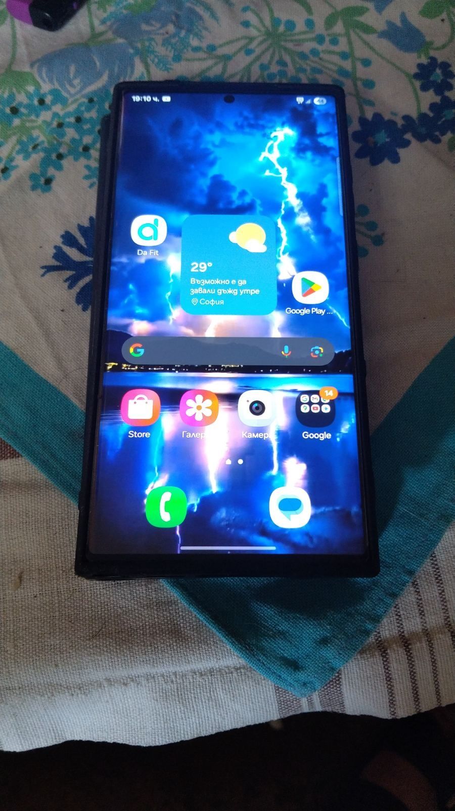 Продавам  Samsung Galaxy S23 Ultra