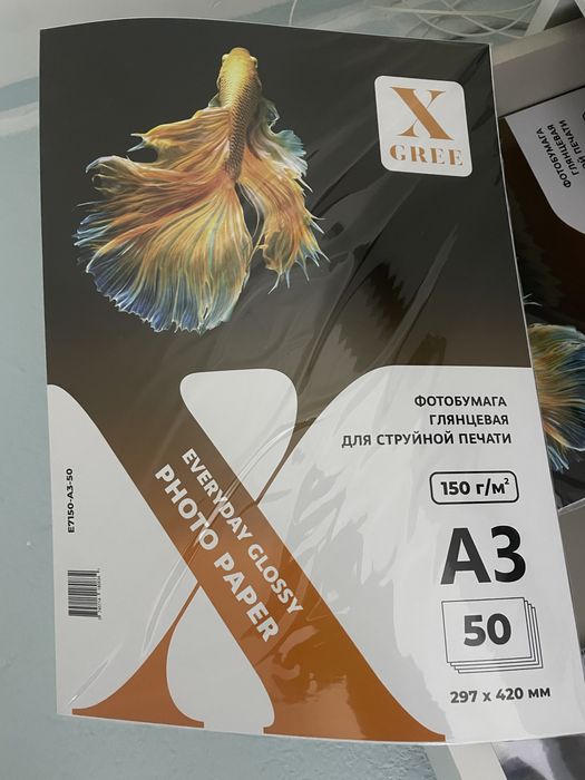 Продам А3 фотобумагу