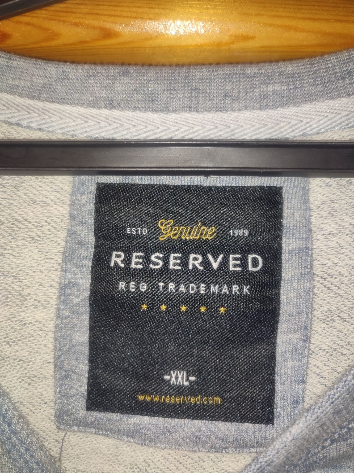 Мъжка блуза Reserved