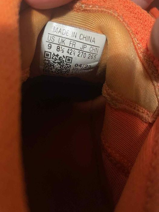 Баскетболни обувки Adidas Harden Volume 7номер 42, 2/3