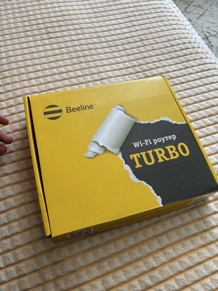 Beeline роутер 5G turbo