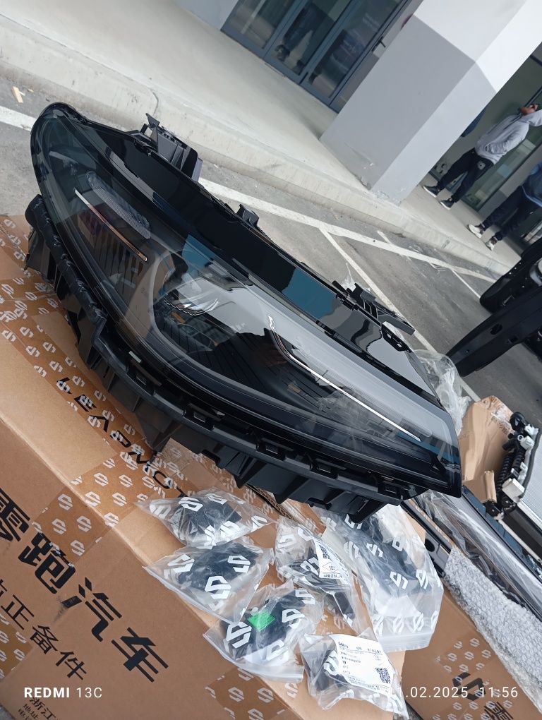 LEAPMOTOR c16 c10 avta zapchast