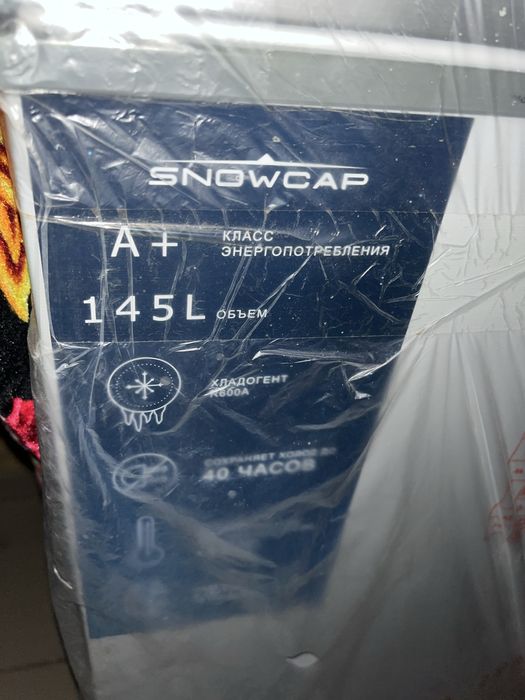 Сатылады морозильник SNOWCAP жана күйінде тұр 1 ай қолданылды