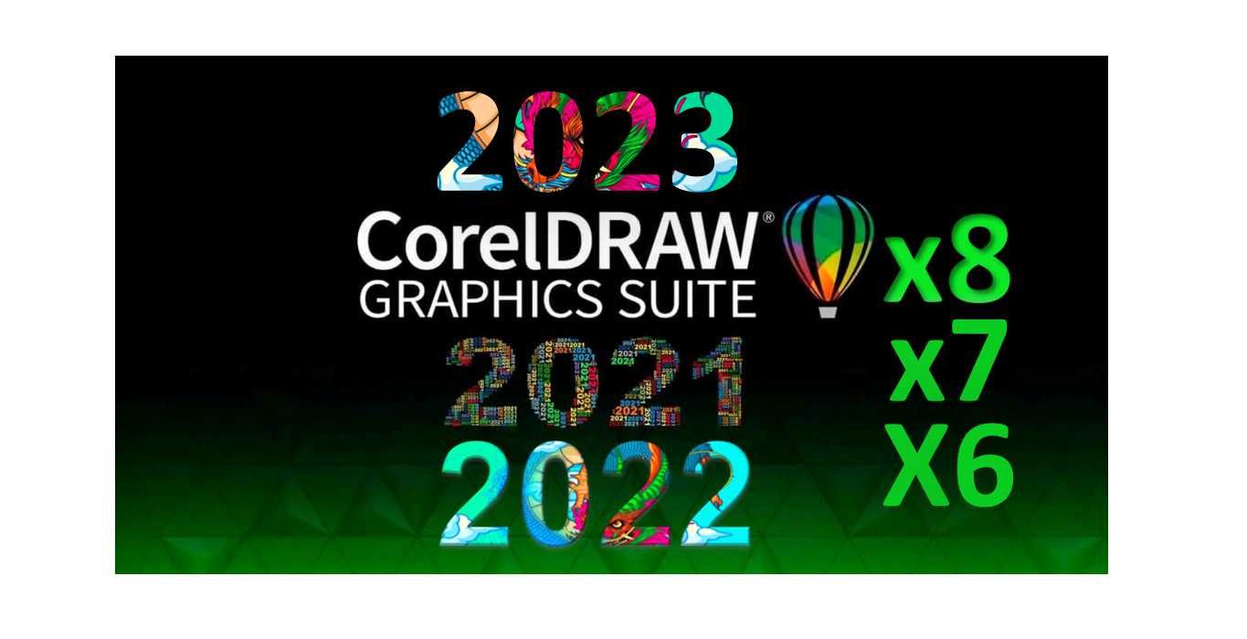 CorelDRAW Graphics Suite X8/X7/2022/2023/2024 Windows 11/10/7/XP