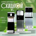 Продаются кулеры