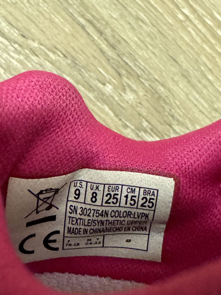 Adidași Skechers pentru copii cu luminite