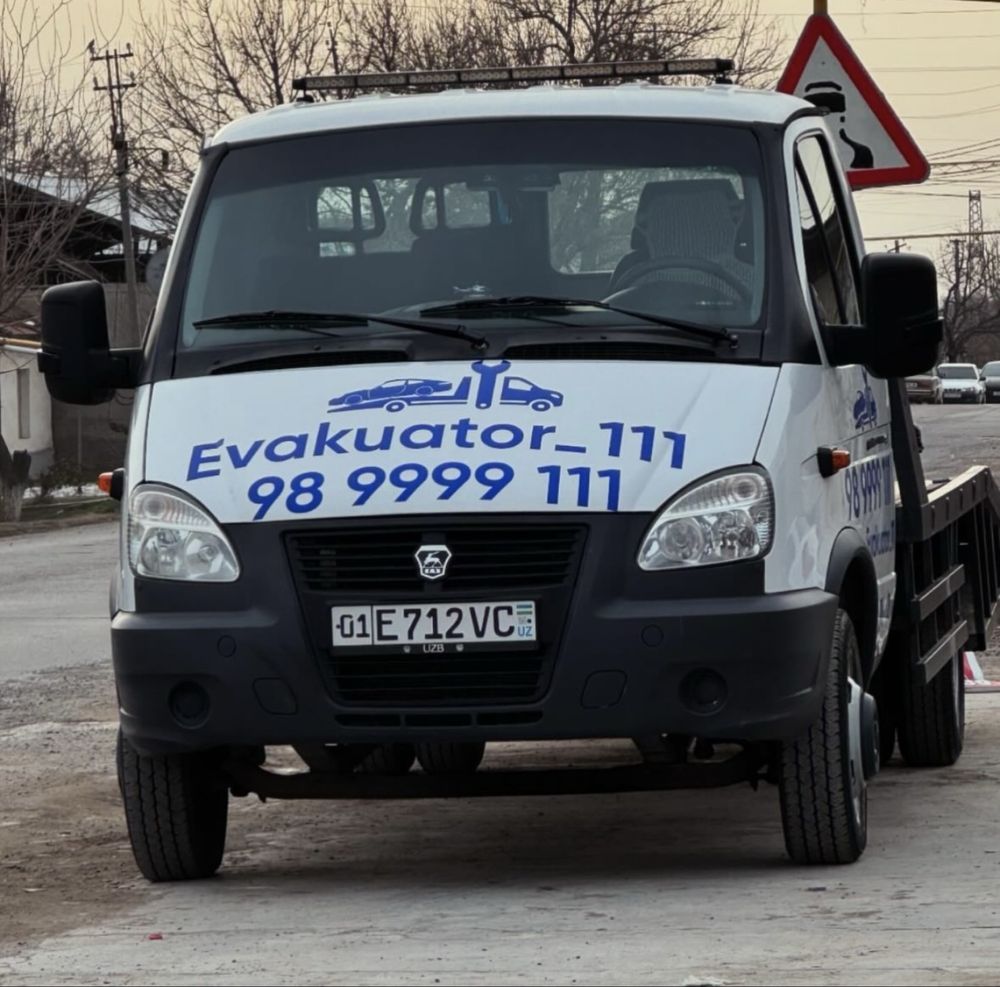 Евакуатор хизмати 24/7