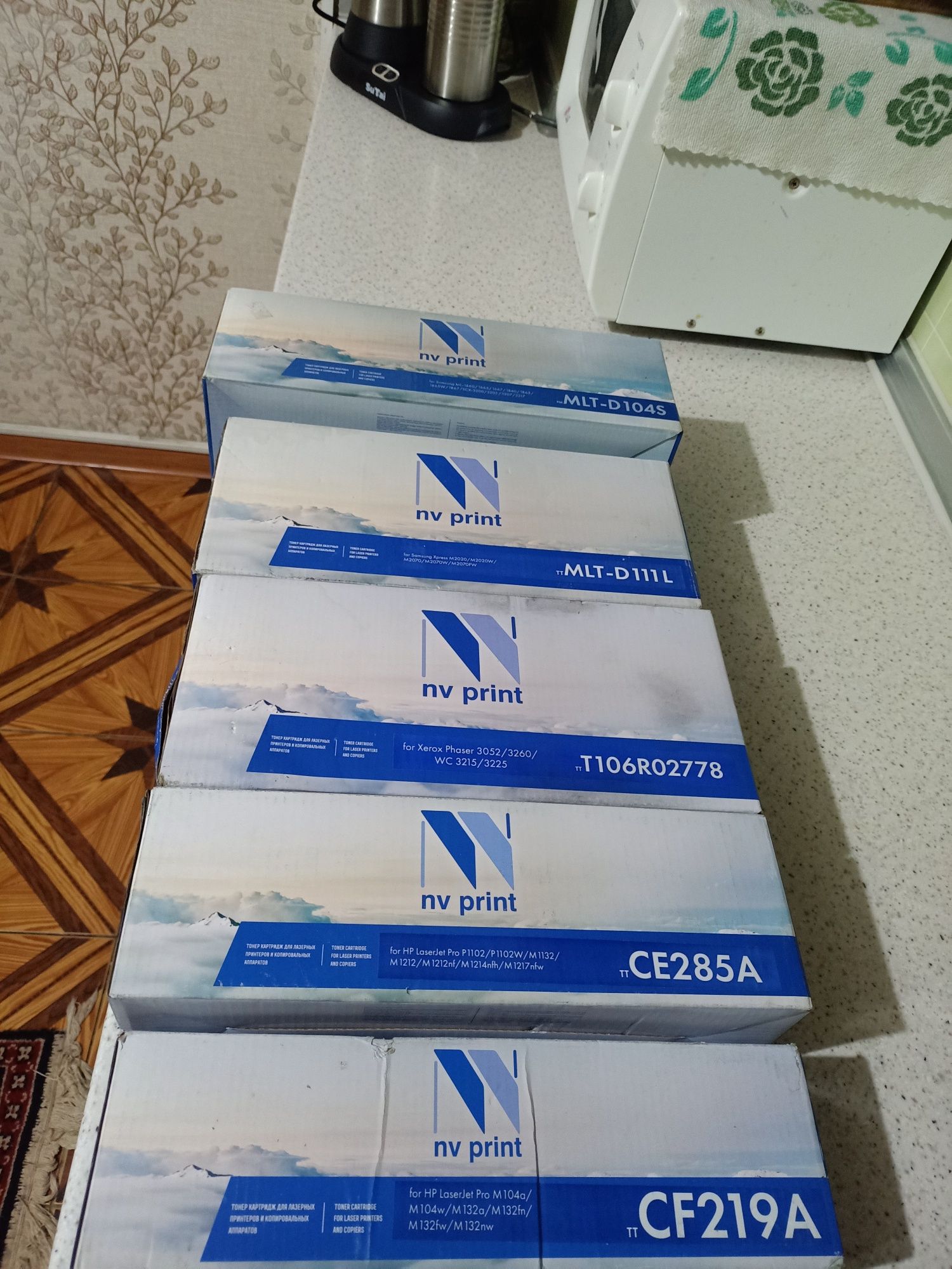 Тонер картридж для лазерных принтеров и копировальных аппаратов