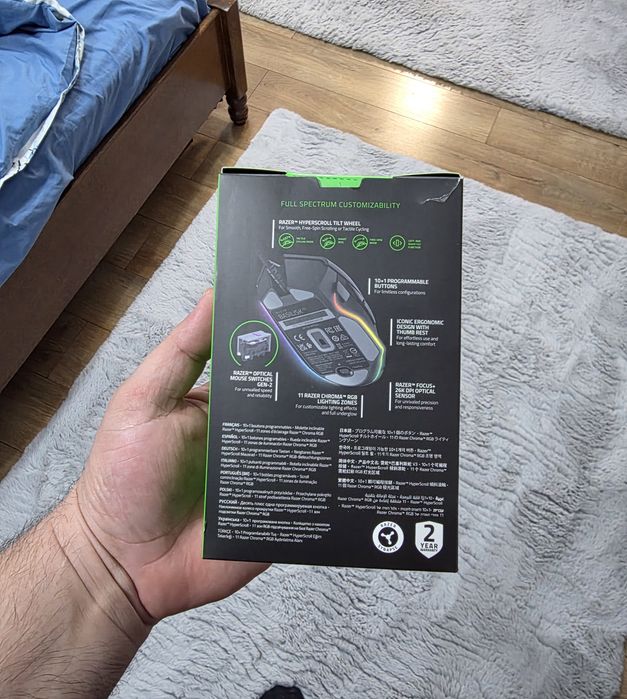 Mouse Gaming Razer Basilisk V3 Chorma RGB