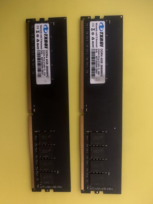 Продам ОЗУ 8GB DDR4 2 по 4GB