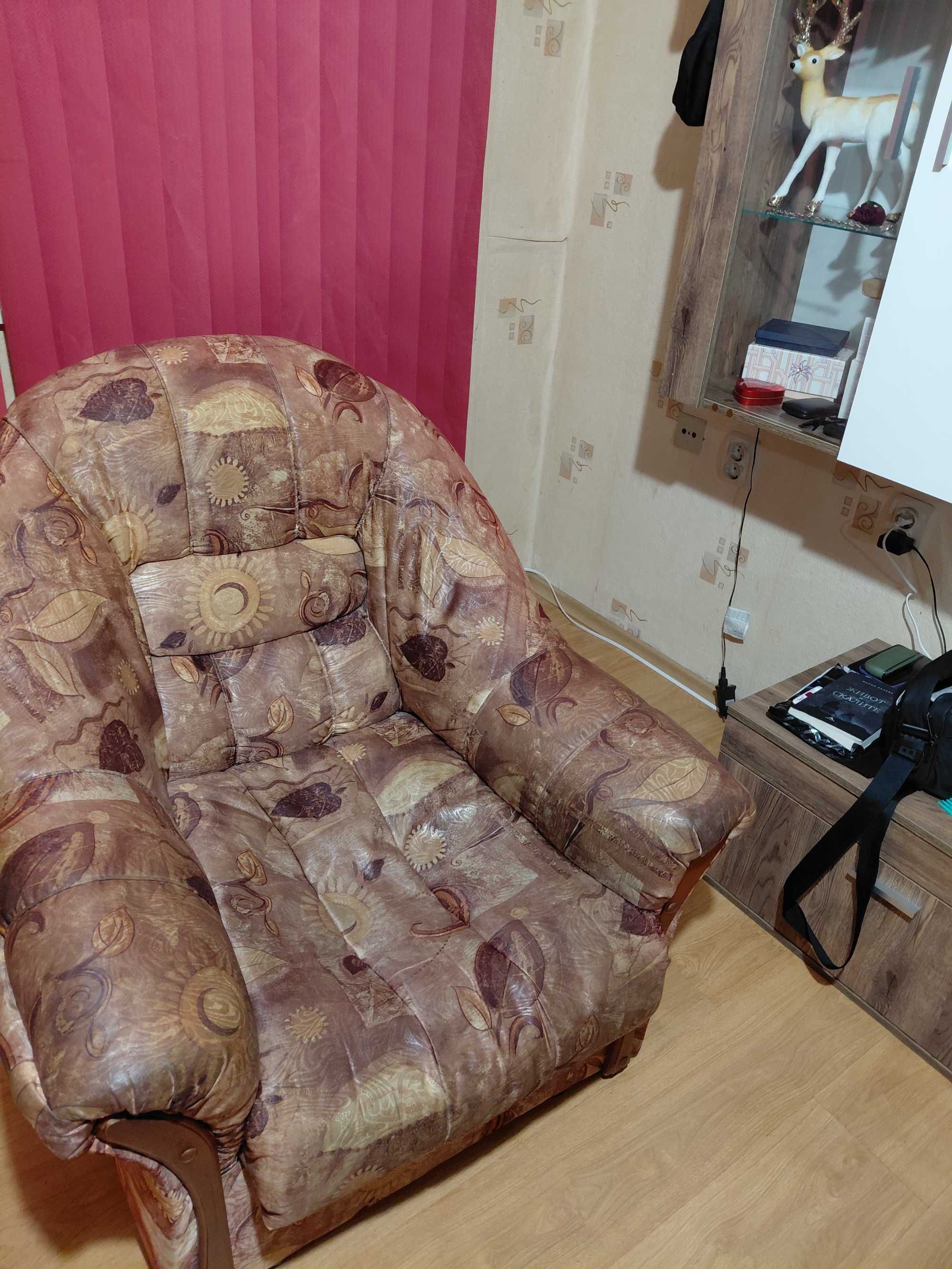 Диван и фотьол (подарявам ]