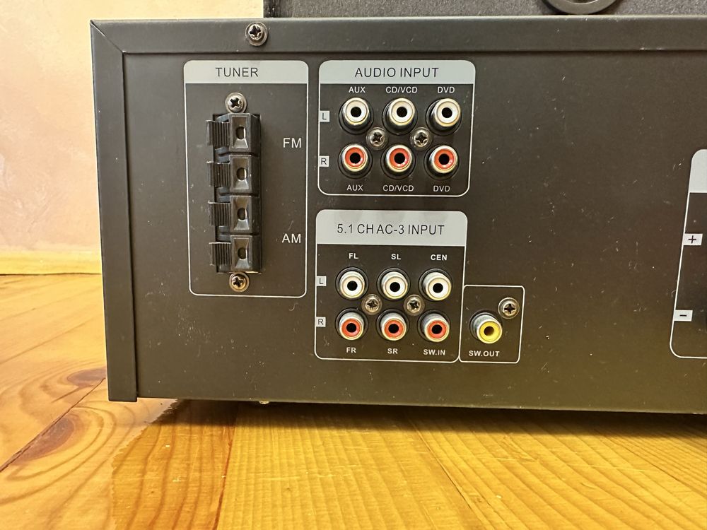 Система за домашно кино Pioneer 5.1 700W