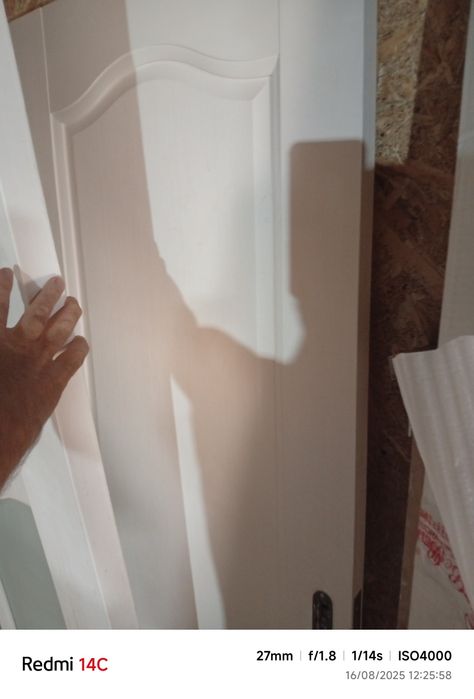 Usi interior dedeman