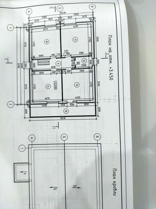 Продам дом 24 Мик