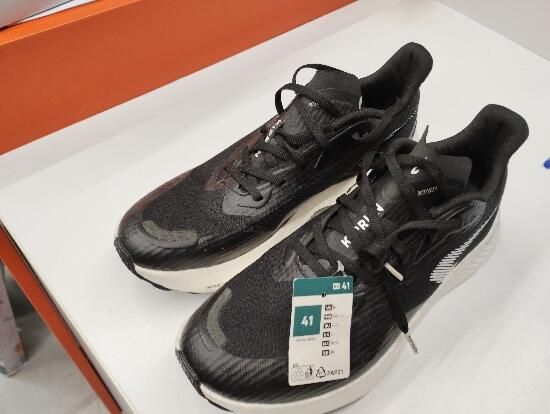 Încălţăminte Alergare pe asfalt - produs resigilat (nou) Decathlon