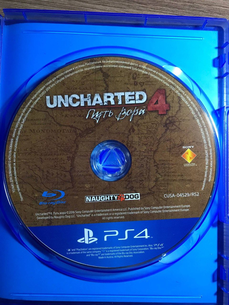 UNCHARTED 4, диск для пс 4