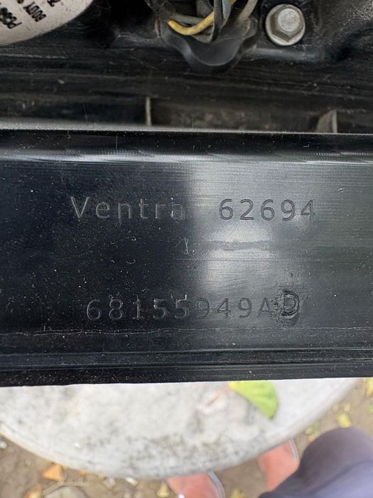 Стоп за Dodg Durango ляв 68155949ad