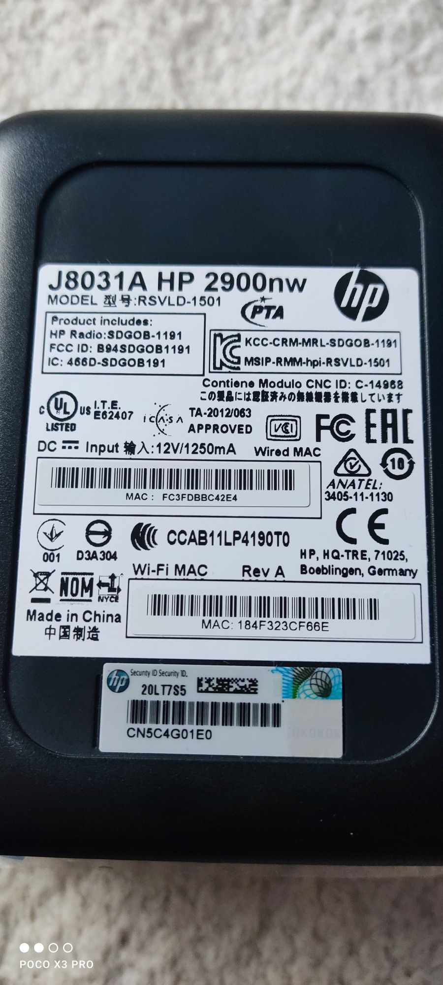 HP Jetdirect 2900nw Print Server принт сървър