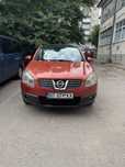 Nissan Qashqai.