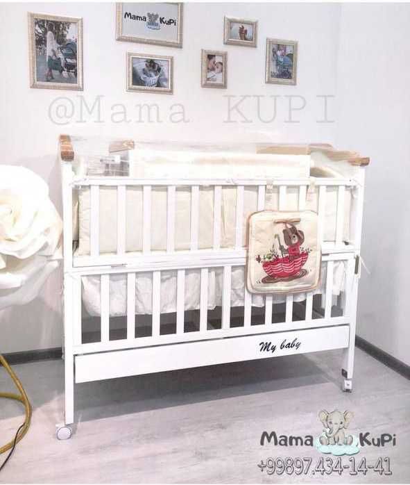 Детская кроватка  my baby