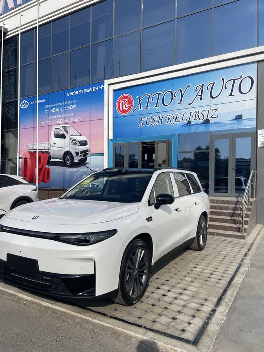 Leapmotor C16 Gibrid 2026 restayling Fargonada