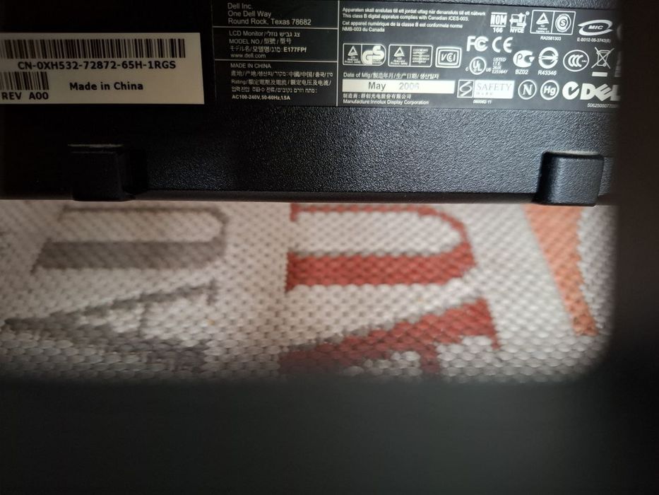 Super Монитор DELL