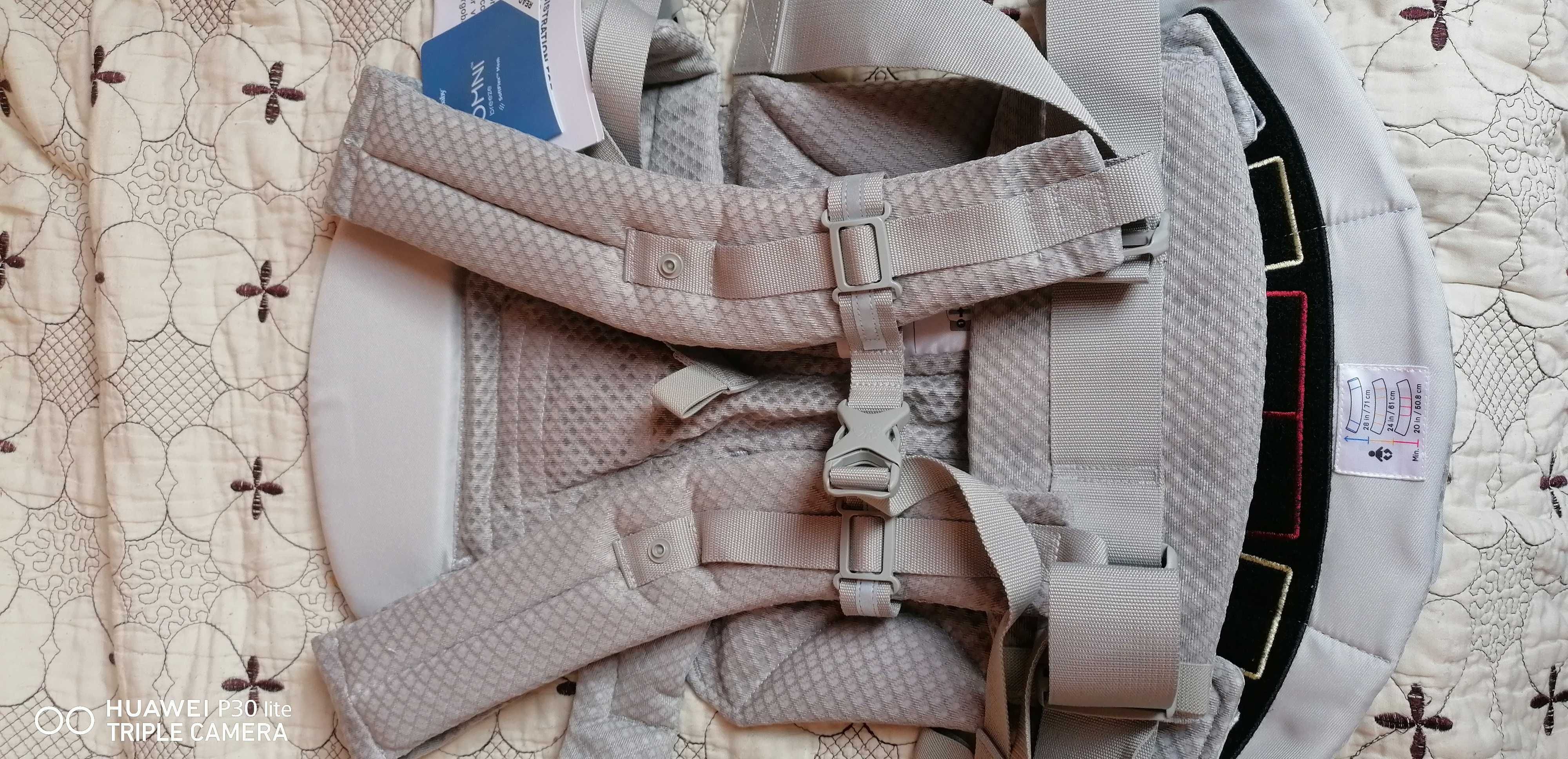 Ергономична раница - Omni Breeze  Pearl Grey.оригинална